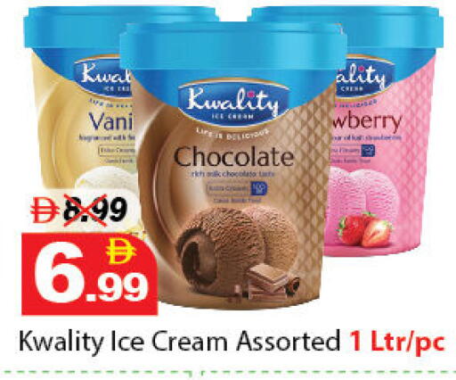 available at ديزرت فريش ماركت in الإمارات العربية المتحدة , الامارات - أبو ظبي