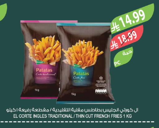 available at Farm  in KSA, Saudi Arabia, Saudi - Tabuk