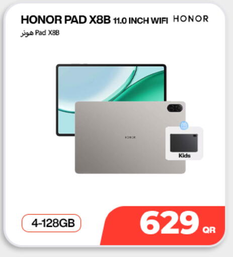available at Doha Link in Qatar - Al Wakra