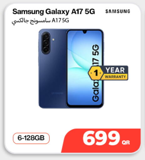 available at Doha Link in Qatar - Al-Shahaniya