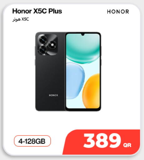 available at Doha Link in Qatar - Al Shamal