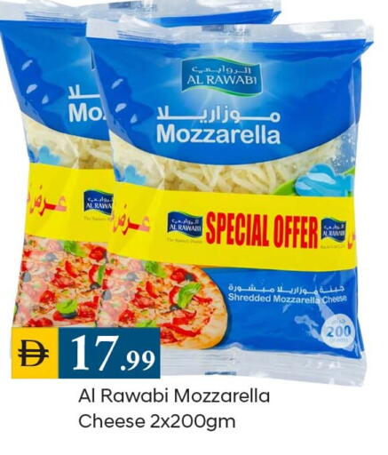 available at TALAL MARKET in UAE - Dubai