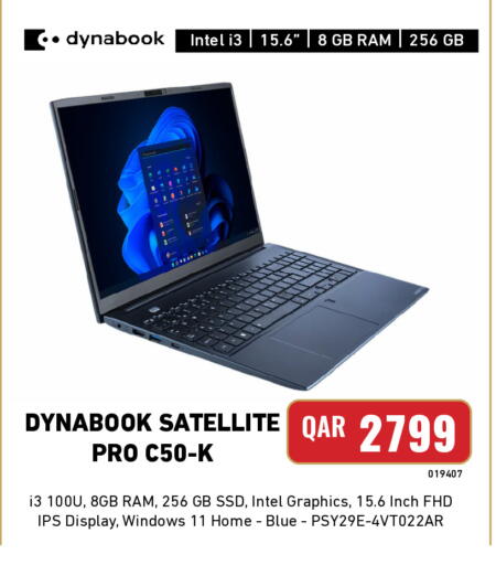 available at Digital Zone Trading in Qatar - Umm Salal