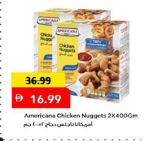 available at Mark & Save in UAE - Dubai