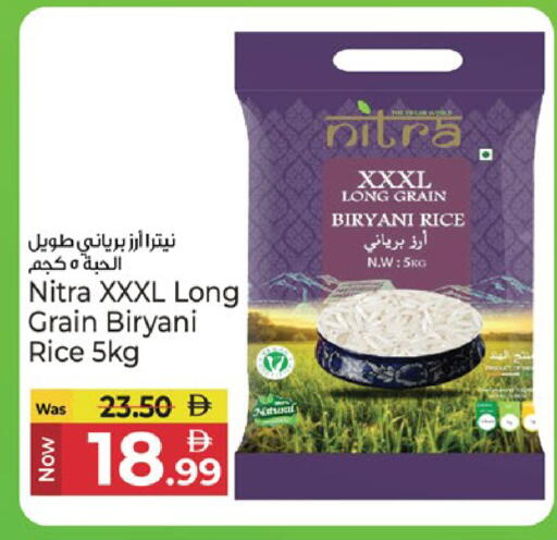available at كنز هايبرماركت in الإمارات العربية المتحدة , الامارات - الشارقة / عجمان