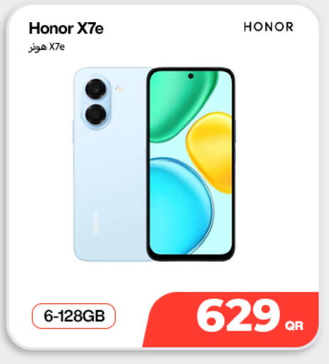 available at Doha Link in Qatar - Al Shamal