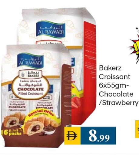 Strawberry available at TALAL MARKET in UAE - Dubai