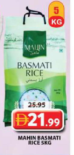 available at Grand Hyper Market in UAE - Sharjah / Ajman