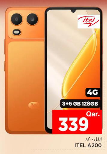 available at Mark & Save  in Qatar - Umm Salal