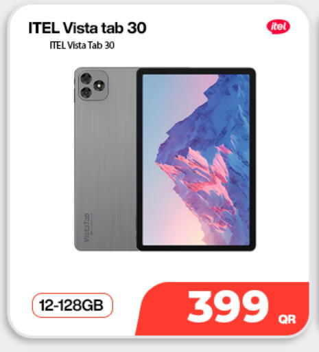 available at Doha Link in Qatar - Al Wakra