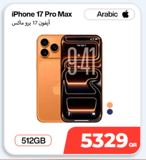 available at Doha Link in Qatar - Al Khor
