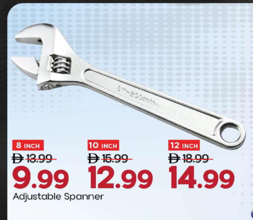 available at Mark & Save in UAE - Sharjah / Ajman
