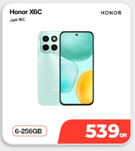 available at Miracle Phones in Qatar - Umm Salal
