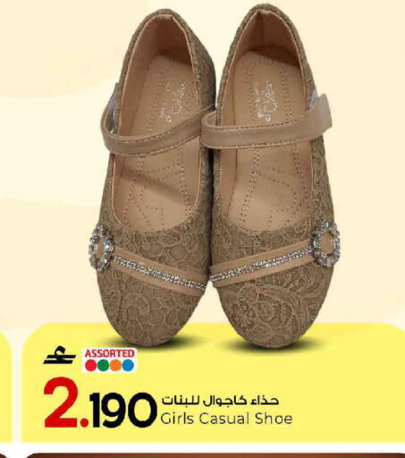 available at مارك & سايف in عُمان - مسقط‎