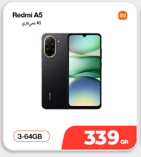 available at Doha Link in Qatar - Al Daayen