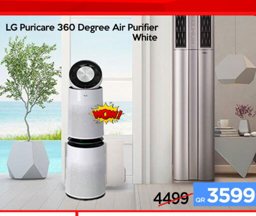 available at iCONNECT  in Qatar - Al Daayen