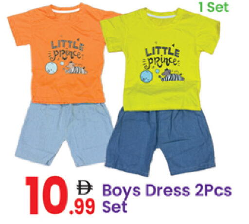 available at Al Nahda Gifts Center in UAE - Dubai