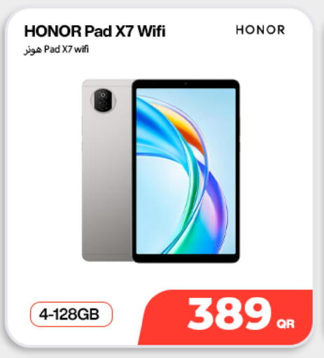 available at Doha Link in Qatar - Al Wakra
