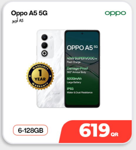 available at Doha Link in Qatar - Al Wakra