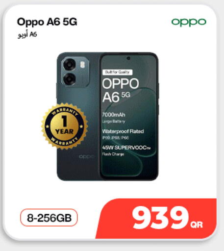 available at Miracle Phones in Qatar - Al Daayen