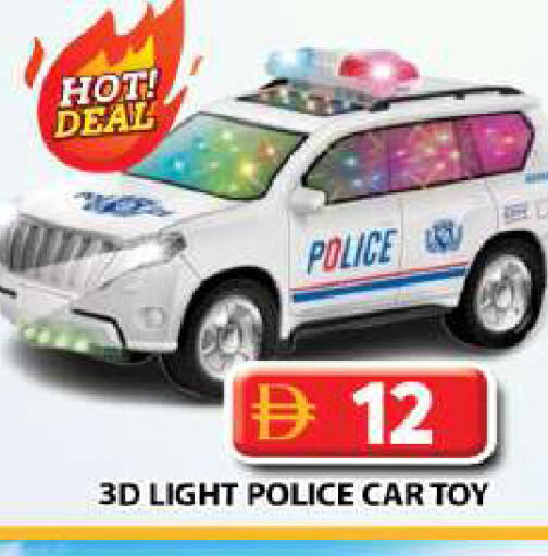 available at Grand Hyper Market in UAE - Dubai