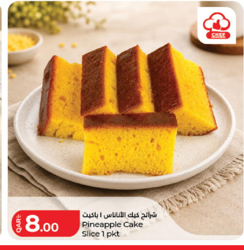Pineapple available at LuLu Hypermarket in Qatar - Al Shamal