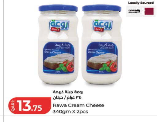 available at LuLu Hypermarket in Qatar - Doha