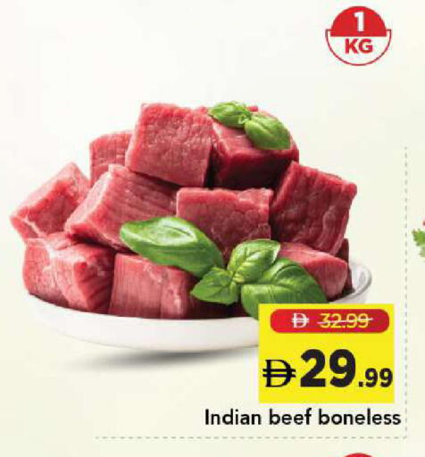 available at Mark & Save in UAE - Abu Dhabi