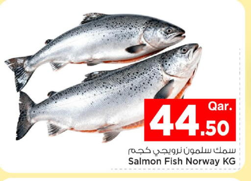 available at Mark & Save  in Qatar - Al Khor