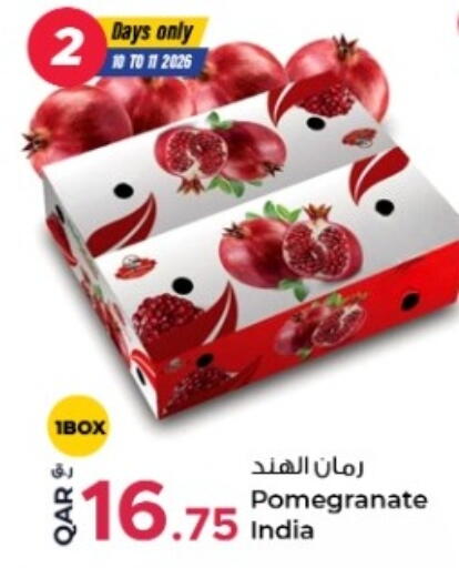 Pomegranate from India available at Rawabi Hypermarket in Qatar - Al Daayen