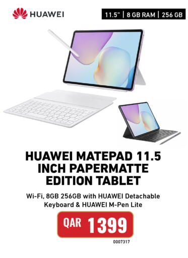 available at Digital Zone Trading in Qatar - Umm Salal