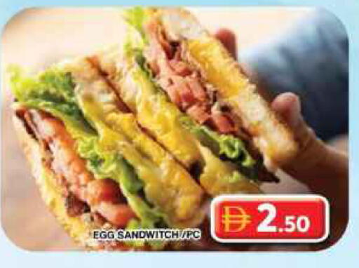 available at Grand Hyper Market in UAE - Dubai