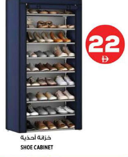 available at هاشم هايبرماركت in الإمارات العربية المتحدة , الامارات - الشارقة / عجمان