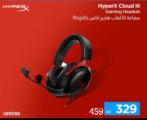 available at iCONNECT  in Qatar - Al Daayen