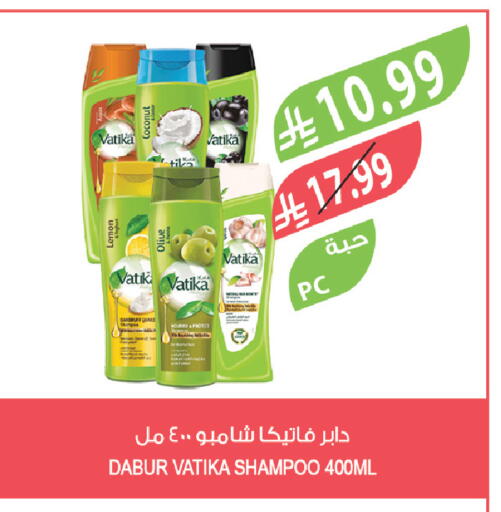 Lemon Coconut available at المزرعة in مملكة العربية السعودية, السعودية, سعودية - الرياض