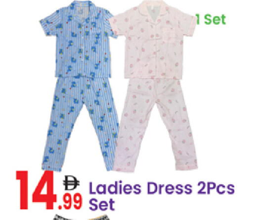 available at Al Nahda Gifts Center in UAE - Dubai