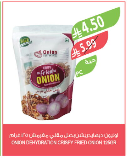 Onion available at Farm  in KSA, Saudi Arabia, Saudi - Riyadh