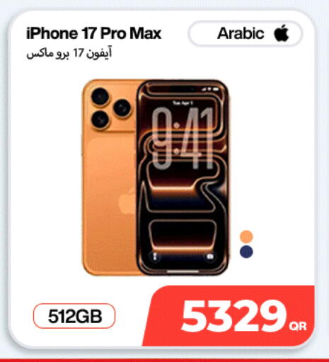 available at Miracle Phones in Qatar - Umm Salal