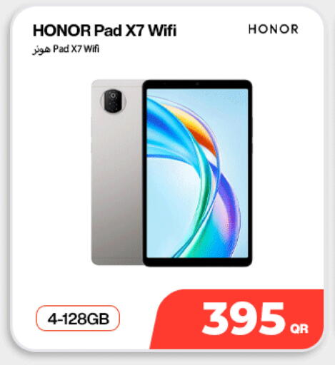 available at Miracle Phones in Qatar - Umm Salal