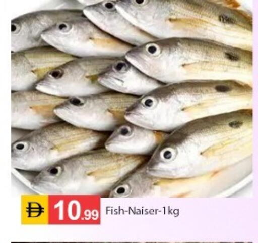 available at سوق طلال in الإمارات العربية المتحدة , الامارات - أبو ظبي