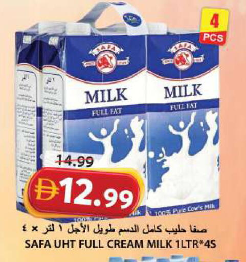 available at جراند هايبر ماركت in الإمارات العربية المتحدة , الامارات - الشارقة / عجمان