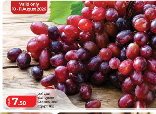 Grapes from Egypt available at LuLu Hypermarket in Qatar - Doha