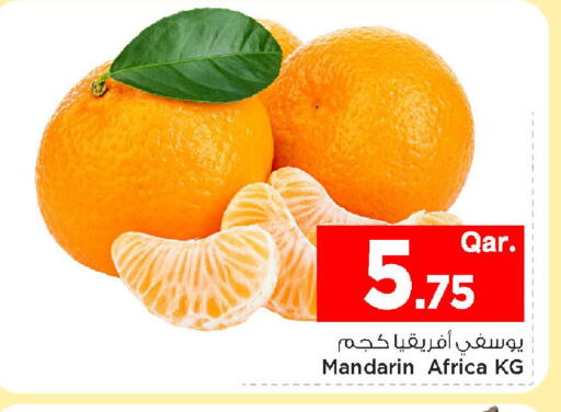 Mandarin available at Mark & Save  in Qatar - Umm Salal