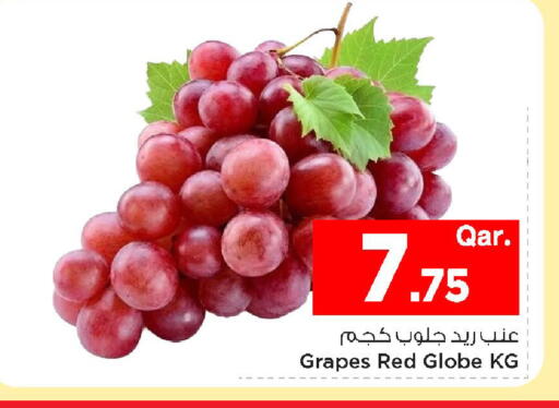 Grapes available at Mark & Save  in Qatar - Umm Salal