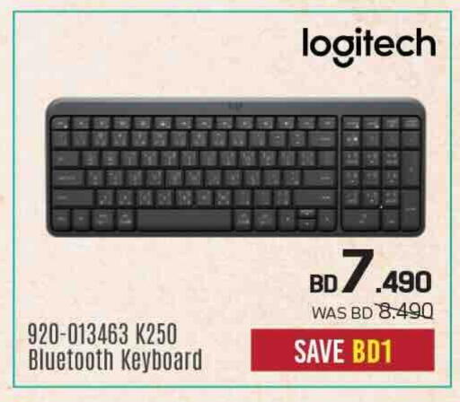 available at Sharaf DG in Bahrain