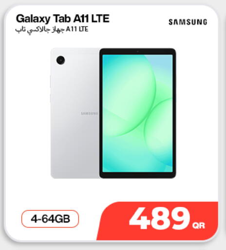 available at Doha Link in Qatar - Al Wakra