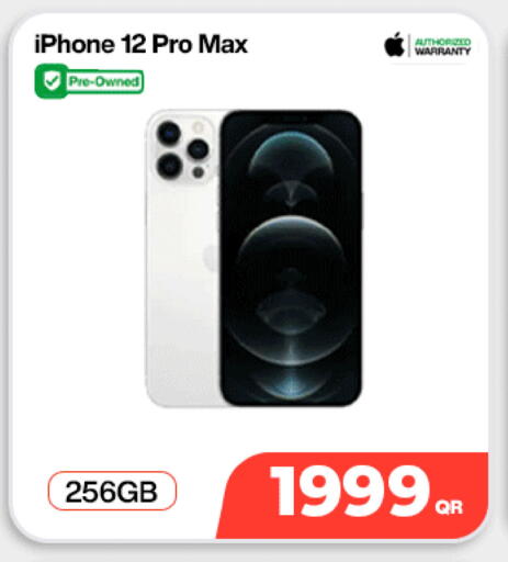 available at Miracle Phones in Qatar - Umm Salal