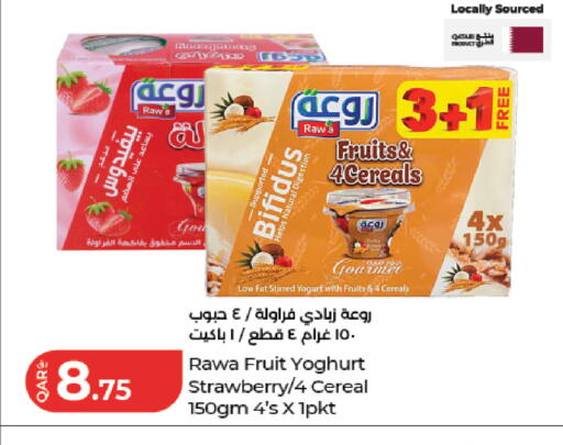 Strawberry available at LuLu Hypermarket in Qatar - Al Daayen