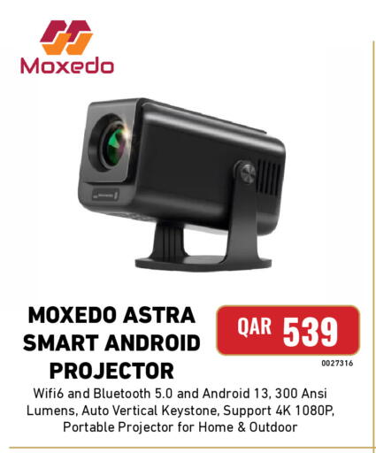 available at Digital Zone Trading in Qatar - Umm Salal