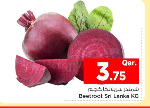 Beetroot from Sri Lanka available at Mark & Save  in Qatar - Umm Salal